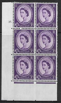 3d Wilding Multi Crown on Cream Cyl 37 Dot perf A(E/I) UNMOUNTED MINT