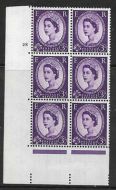 3d Wilding Multi Crown on Cream Cyl 28 No Dot perf A(E/I) UNMOUNTED MINT