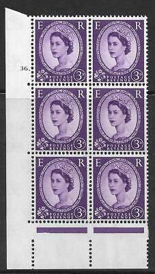 3d Wilding Multi Crown on Cream Cyl 36 Dot perf A(E/I) UNMOUNTED MINT