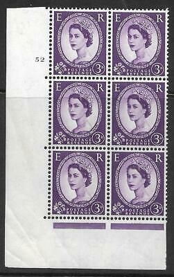3d Wilding Multi Crown on Cream Cyl 52 No Dot perf A(E/I) UNMOUNTED MINT