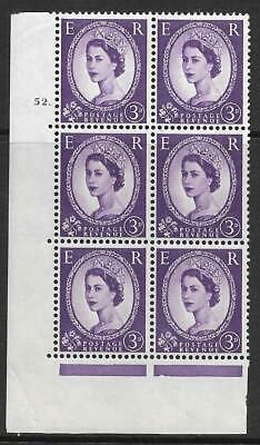 3d Wilding Multi Crown on Cream Cyl 52 Dot perf A(E/I) UNMOUNTED MINT