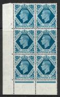 1939 10d Turquoise-blue Cyl 7 Dot perf 6B(E P) UNMOUNTED MINT