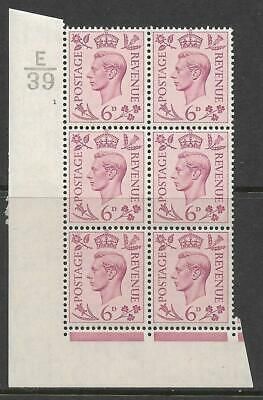 1939 6d Purple Dark colours E39 1 No Dot perf 2(I/E) block 6 UNMOUNTED MINT