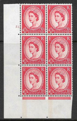 2½d Wilding Blue Phosphor on White 1 LB cyl 51 Dot perf A(E I) UNMOUNTED MINT