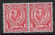 Sg 341c 1d Scarlet with variety- No Cross On Crown  Broken Frame UNMOUNTED MINT