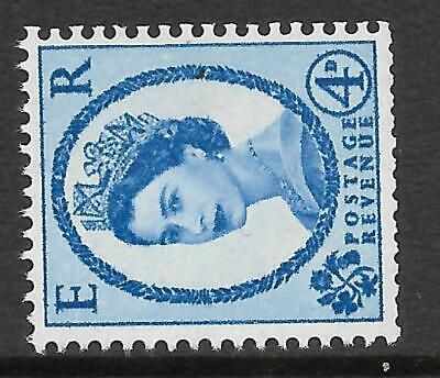 S92e 4d Wilding - 1 x broadband right sideways left UNMOUNTED MINT MNH