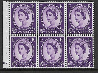 SB97 Wilding booklet pane Graphite cylinder K7 Dot perf Ie UNMOUNTED MNT MNH