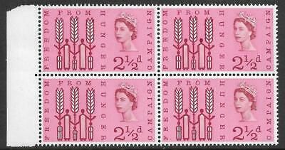 Sg 634a 1963 2½d Freedom From Hunger Listed - Line in MPA UNMOUNTED MINT