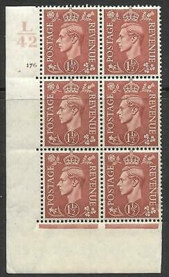 1½d Brown Cylinder Control L 42 176 No Dot perf 5(E I) UNMOUNTED MINT MNH