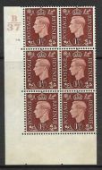 1937 1½d Brown Dark colours B37 30 Dot perf 5(E I) block 6 UNMOUNTED MINT MNH