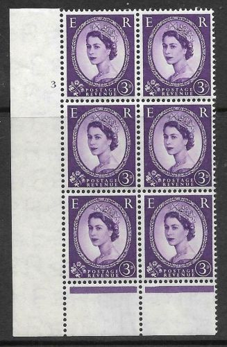 3d Wilding Edward Crown cyl 3 No Dot Perf B(I P) UNMOUNTED MINT