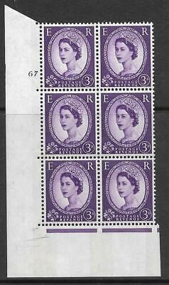 3d Blue Phosphor on White cyl 67 No Dot perf type A(E I) UNMOUNTED MINT