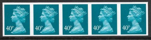 Sg Y1711a 40p Decimal Machin imperf with short phosphor lines UNMOUNTED MINT