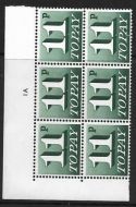 D85 Spec Z71 11p 1970 Decimal Postage Due Cyl 1A No dot (f) PVAD UNMOUNTED MINT