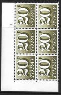 D86 Spec Z72 20p 1970 Decimal Postage Due Cyl 1 No dot (f) PVAD UNMOUNTED MINT