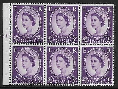 SB90 Wilding booklet pane Edward Crown cyl K1T No Dot UNMOUNTED MINT