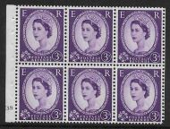 SB104 Wilding booklet pane Phos Violet K18 No Dot perf type I UNMOUNTED MNT