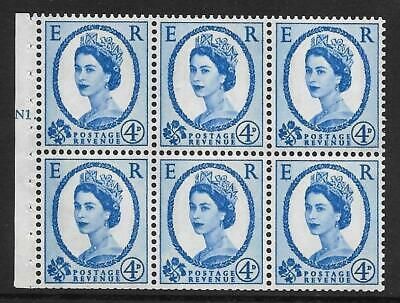 SB109 Wilding booklet pane Violet phos 8mm cylinder N1T Dot UNMOUNTED MNT