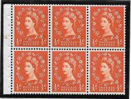 SB8 Wilding booklet pane Crown on White Cyl E12T Dot UNMOUNTED MNT MNH