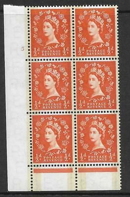 1959 1d Phosphor Graphite cylinder 8 No Dot perf type B(I P) UNMOUNTED MINT