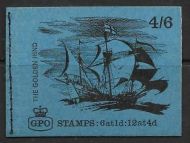 LP47 Ship series The Golden Hind stitched booklet - complete MNH