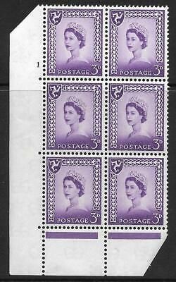 Sg XM2 3d Isle of Man Cream paper Cyl 1 No Dot perf C (E/P) UNMOUNTED MINT