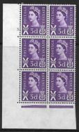 Sg XS4 3d Scotland 1 Side band Cyl 5 No Dot perf A(E I) UNMOUNTED MINT