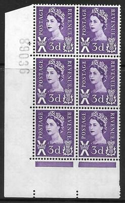 Sg XS6 3d Scotland 1 CB Cyl 4 No Dot perf A(E I) UNMOUNTED MINT