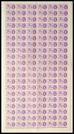 1960 3d General Letter Office Full Sheet Cyl Dot with variety UNMOUNTED MINT