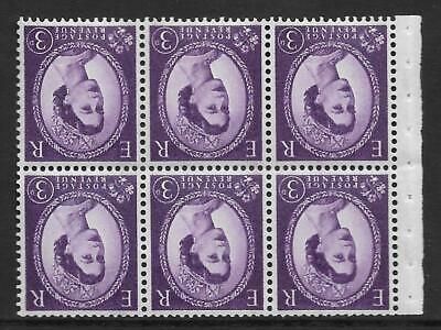 SB100a Wilding booklet pane Blue phos perf type I UNMOUNTED MNT MNH