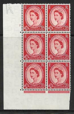2½d Wilding Tudor Wmk Cylinder 7 No Dot perf type A(E I) UNMOUNTED MINT