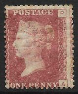 1858 Sg 43 1d Penny Red plate 198 Lettered P-A UNMOUNTED MINT with tone spots