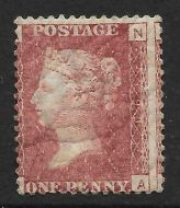1858 Sg 43 1d Penny Red plate 198 Lettered N-A UNMOUNTED MINT