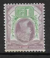 Sg 198wi 1½d Purple  Green Jubilee with Inverted Watermark MOUNTED MINT