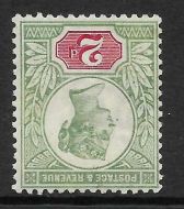 Sg 200wi 2d Green  Carmine Jubilee Watermark Inverted MOUNTED MINT