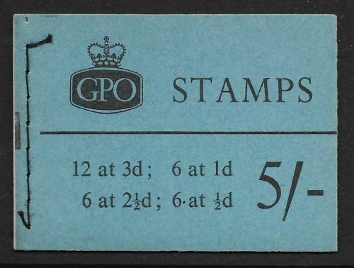 H45 5 - The Jul 1960 GPO AVC - Advert booklet - No Stamps