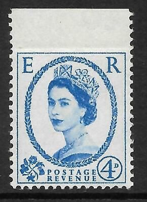 S83d 4d Multi Crowns Imperf top margin UNMOUNTED MINT MNH
