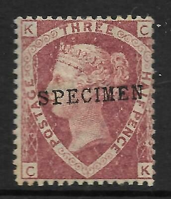 Sg 51u 1½d Rose SPECIMEN overprint Lettered C-K UNMOUNTED MINT