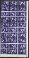 Sg 492b 1946 3d Victory with 7 Berries flaw 1/4 sheet UNMOUNTED MINT