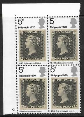 Sg 835e 1970 5d Philympia - Weak entry R. 1 2 block of 4 - UNMOUNTED MINT MNH