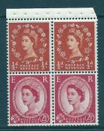 SB13 Wilding booklet pane crowns on white perf I(½v) UNMOUNTED MNT MNH