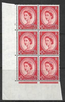 2½d Wilding Tudor Wmk Cylinder 5 No Dot perf type A(E I) UNMOUNTED MINT
