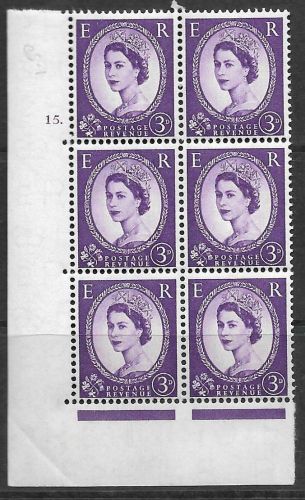3d Wilding Edward Crown cylinder 15 Dot perf type A(E/I) UNMOUNTED MINT