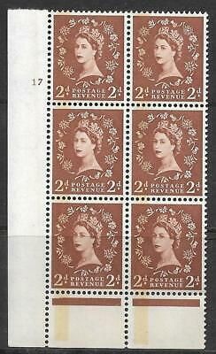 1958 2d Phosphor Graphite cylinder 17 No Dot perf type B(I/P) UNMOUNTED MINT