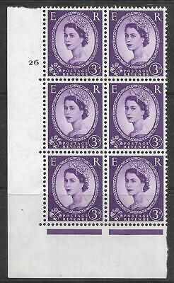 3d Wilding Multi Crown on Cream Cyl 26 No Dot perf A(E/I) UNMOUNTED MINT
