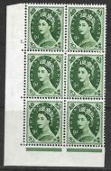 9d Wilding Multi Crown on Cream Cyl 1 Dot perf A(E I) UNMOUNTED MINT