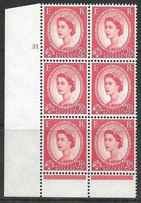 2½d Wilding Multi Crown on Cream Cyl 51 No Dot perf B(I P) UNMOUNTED MINT