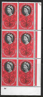 1961 2½d Post Office Savings Bank Listed Flaw - Forehead Retouch UNMOUNTED MINT