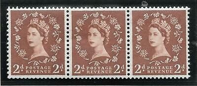 S40k 2d Wilding Multi Crown on Cream listed variety strip of 3 UNMOUNTED MINT