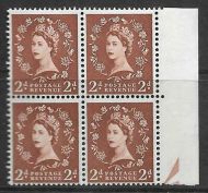 S38o 2d Wilding with listed variety - white flaw on crown UNMOUNTED MINT